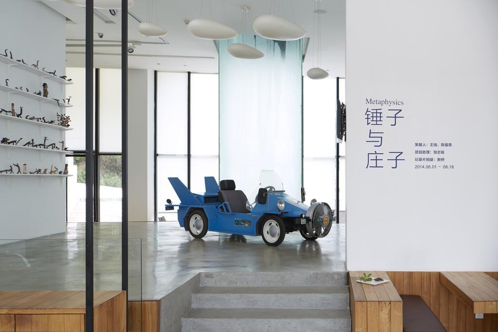 Hotel Wind Xiamen Eksteriør bilde